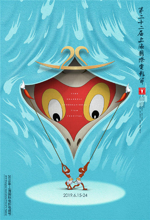 做个假的统计从业资格证多少钱