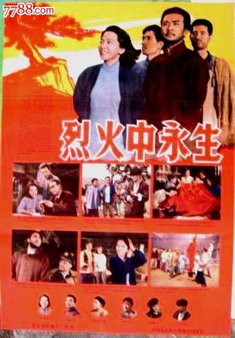 做不动产权证要什么材料